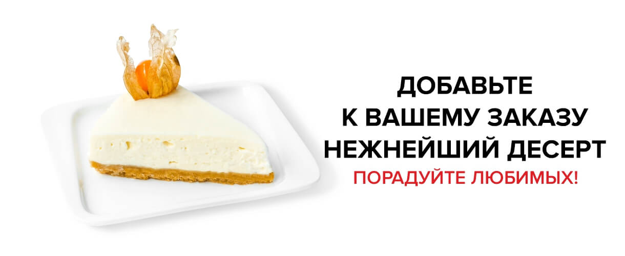 приготовить том ям в домашних условиях на кокосовом молоке с курицей | Дзен